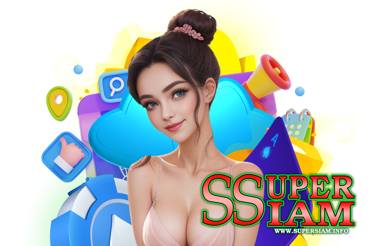 supersiam