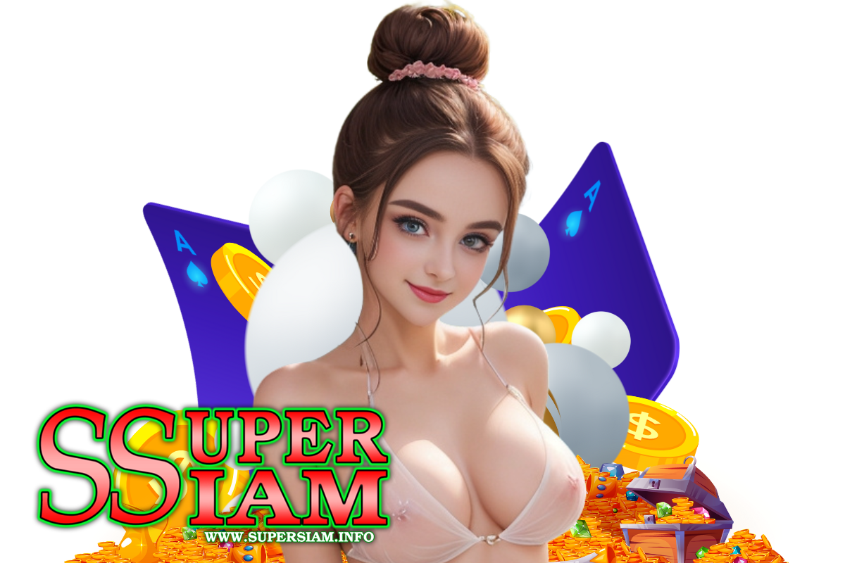 supersiam wallet