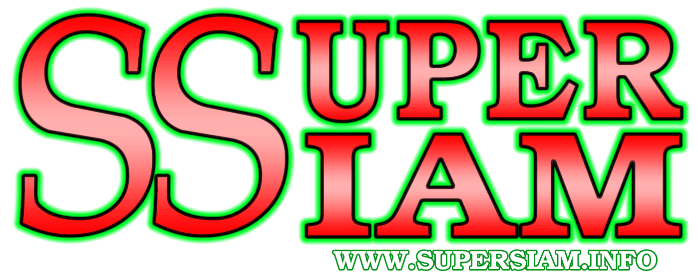 supersiam